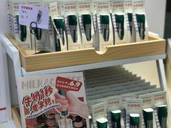 -红星前进面包牛奶公司(君太店)