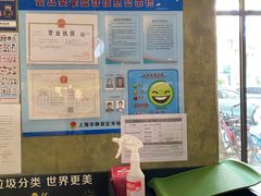 -麦当劳(静安寺店)