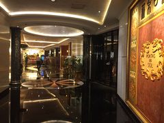 -葡京日丽(澳门葡京酒店)