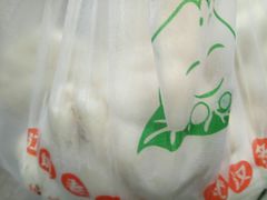 -袁大头包子(光华路店)
