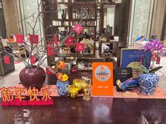 -太湖饭店·寄畅轩中餐厅