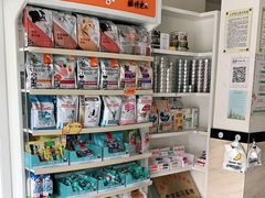 -安安宠医·安宠宠物医院