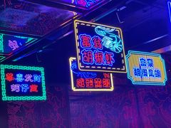 -钳真多钓虾馆·小龙虾海鲜烧烤(九六广场店)
