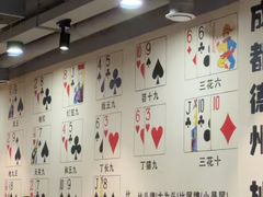 -水碾河刘老大串串香(水碾河路店)