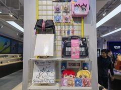 -Sony Store 索尼(上海淮海中路店)