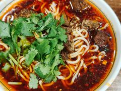 -继红顺河抄手名小吃