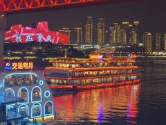 -重庆两江夜游-交运系列