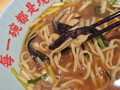 -马五面馆(郦城国际店)