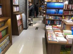 -南岸新华书店