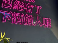 -大成海鲜烧烤·小龙虾(五角场店)