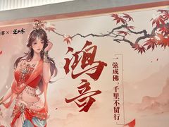 -必胜客(城西银泰店)