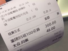 -重庆高老九火锅(万象城店)