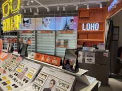 -LOHO眼镜(北京合生汇店)
