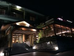 -有马温泉 竹取亭円山温泉旅馆