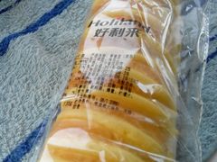 -好利来(新华店)