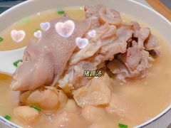-渝蛙馆(新百店)