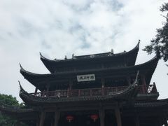 -苏州吴宫泛太平洋酒店