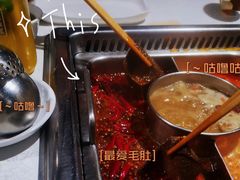 -巴奴毛肚火锅(淮河路店)