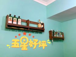 -脱白计划纹身集团