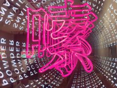 -柳蛳蛳螺蛳粉(朱辛庄TBD店)