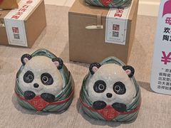 -岭南站NOVA