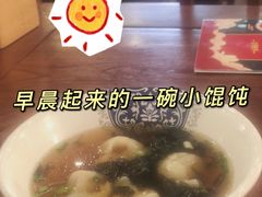 -京味小馆老北京炸酱面