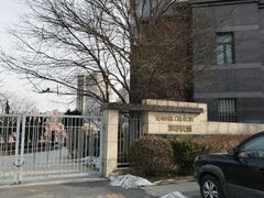 -马栏河运动公园