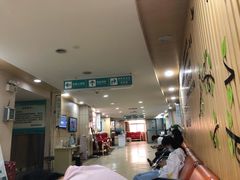 -广州仁爱天河医院体检中心