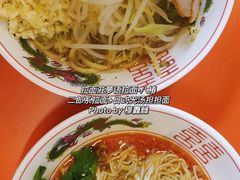 -拉面莊夢語＆中华料理八椿
