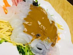 -清和浴