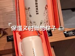 -星巴克(珠海摩尔百货店)