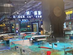 -拉完海鲜大排档(温岭店)