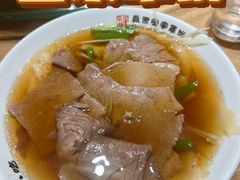 -直隶安家牛肉罩饼(建华店)