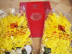 -唐苑酒家·岭南粤菜名店(太古仓店)