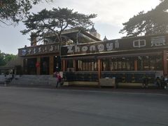 -睿柏云酒店-餐厅