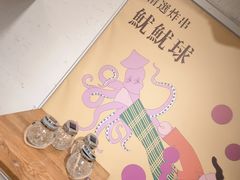 -韩见·韩式拌饭·炸鸡(石厦店)