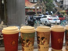 -一杯潮茶·专注潮汕茶饮(十二中创始店)