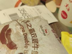 -麦当劳(团结湖店)