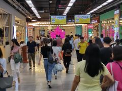 -连城·新天地(福华一路店)