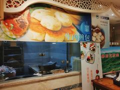 -洪长兴(广西北路店)