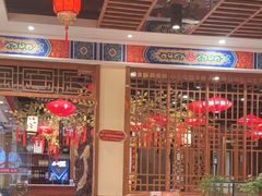 -满园烤鸭·春饼(太原街万达店)