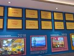 -小杨生煎(黄河路店)