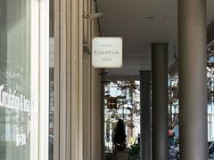 -Cycle&Cycle Artisan(天目里店)