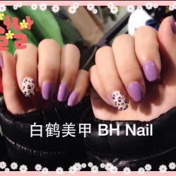 照片 312-如一·美甲美睫