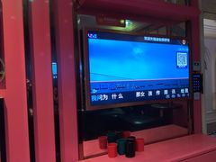 -金钻铜锣湾KTV(武进南洋广场店)
