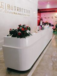 -美莱医疗美容医院
