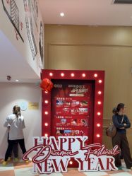 -奈尔宝·儿童乐园·亲子餐厅(前滩店)