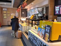 -麦当劳(桃仙机场到达层店)