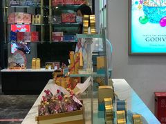 -GODIVA(美罗城店)