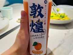 -阿里疆Alijiang·丝路美食·异域风情·清真(长楹天街店)